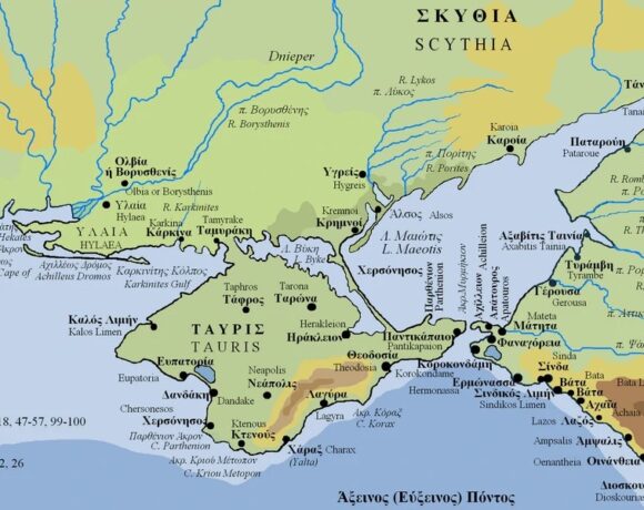 Ηρόδοτος, Pater Historiae (Μέρος Γ’)