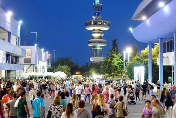 Θεσσαλονίκη: Τα σενάρια που εξετάζονται μετά την ακύρωση της ΔΕΘ