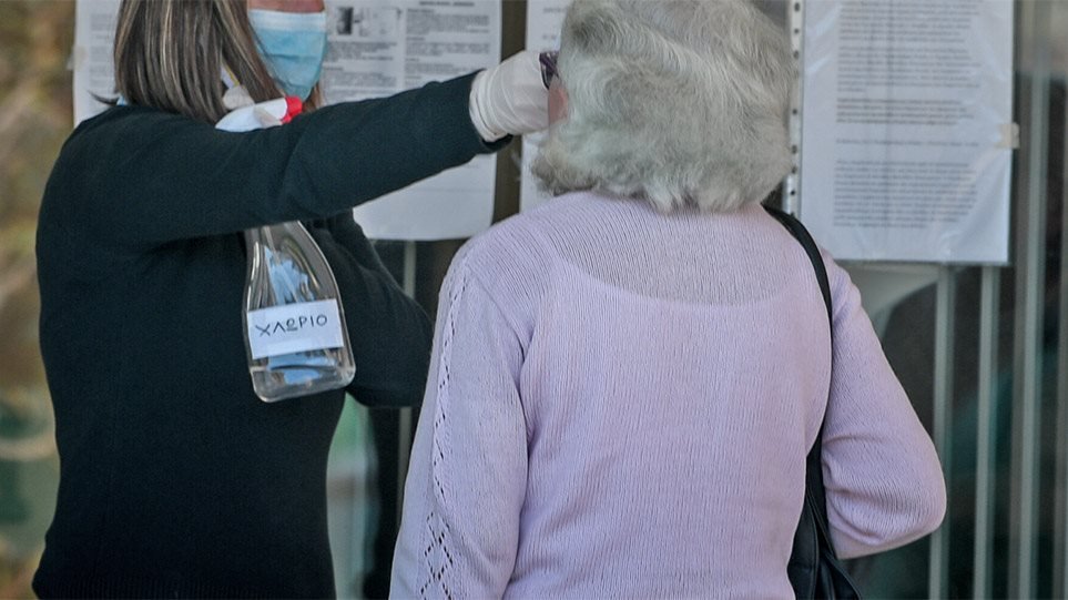 Κορωνοϊός: Αυστηρότερα μέτρα στα γηροκομεία