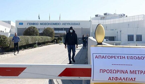 Κύπρος: Πέντε νέα κρούσματα κορωνοϊού