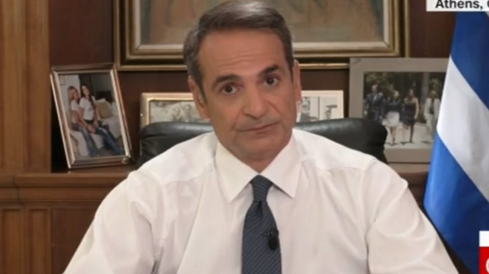 Μητσοτάκης στο Cnn: Οι προκλήσεις της Τουρκίας δεν θα μείνουν αναπάντητες από την Ευρώπη