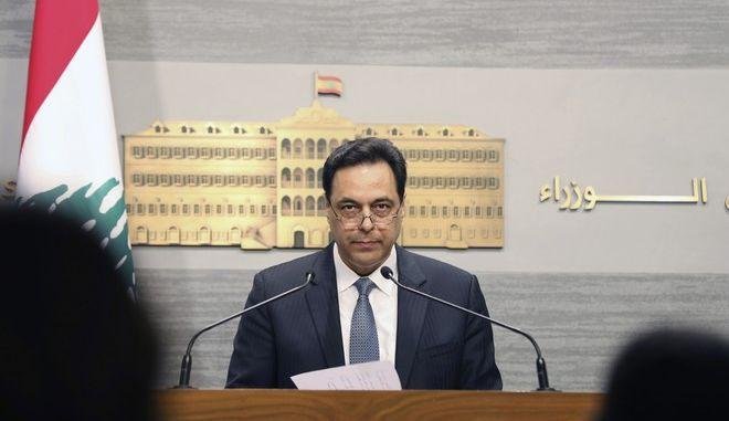 Ντιαμπ (πρ