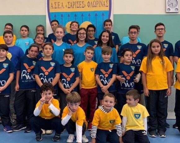 Οι Σάρισες Φλώρινας κορυφαίο σωματείο για το 2019