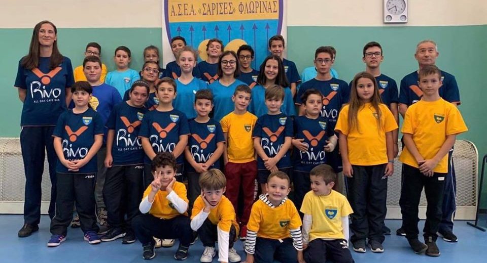 Οι Σάρισες Φλώρινας κορυφαίο σωματείο για το 2019