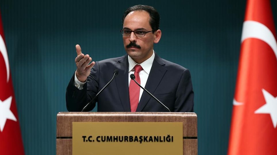 Οργή Άγκυρας για Μπάιντεν: «Οι μέρες που διατάζατε την Τουρκία τελείωσαν»