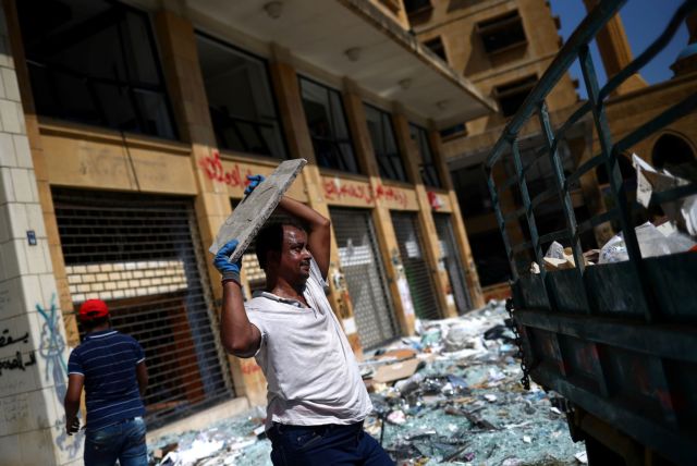 «Παραιτηθείτε ή κρεμαστείτε» – Οργή διαδηλωτών στη Βηρυτό κατά της κυβέρνησης