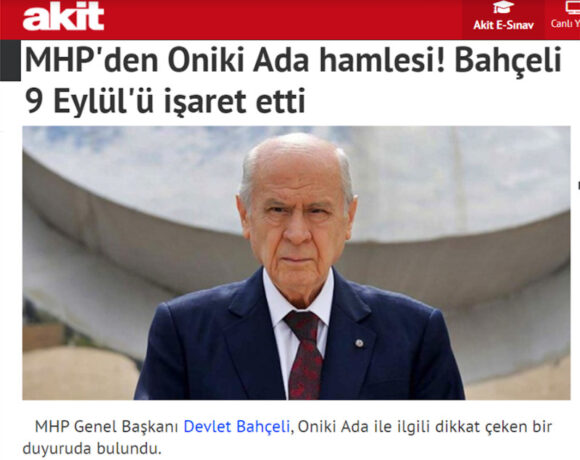 Παραλήρημα Μπαχτσελί: Ετοιμάζει πορεία για την «απελευθέρωση» των Δωδεκανήσων