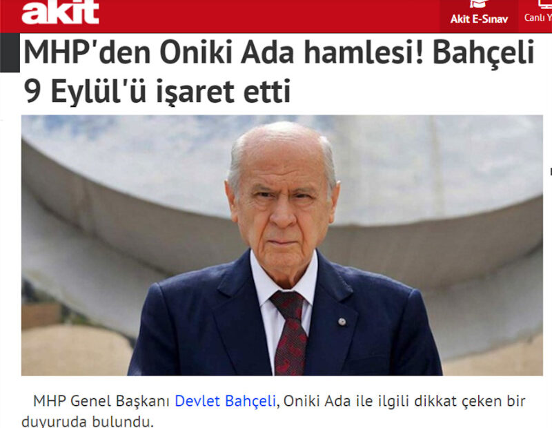 Παραλήρημα Μπαχτσελί: Ετοιμάζει πορεία για την «απελευθέρωση» των Δωδεκανήσων