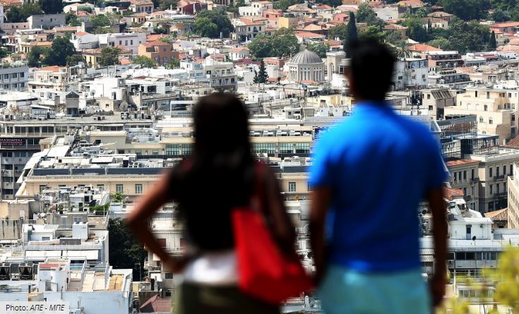 Πρεμιέρα σήμερα για το πρόγραμμα επιδότησης στεγαστικών δανείων