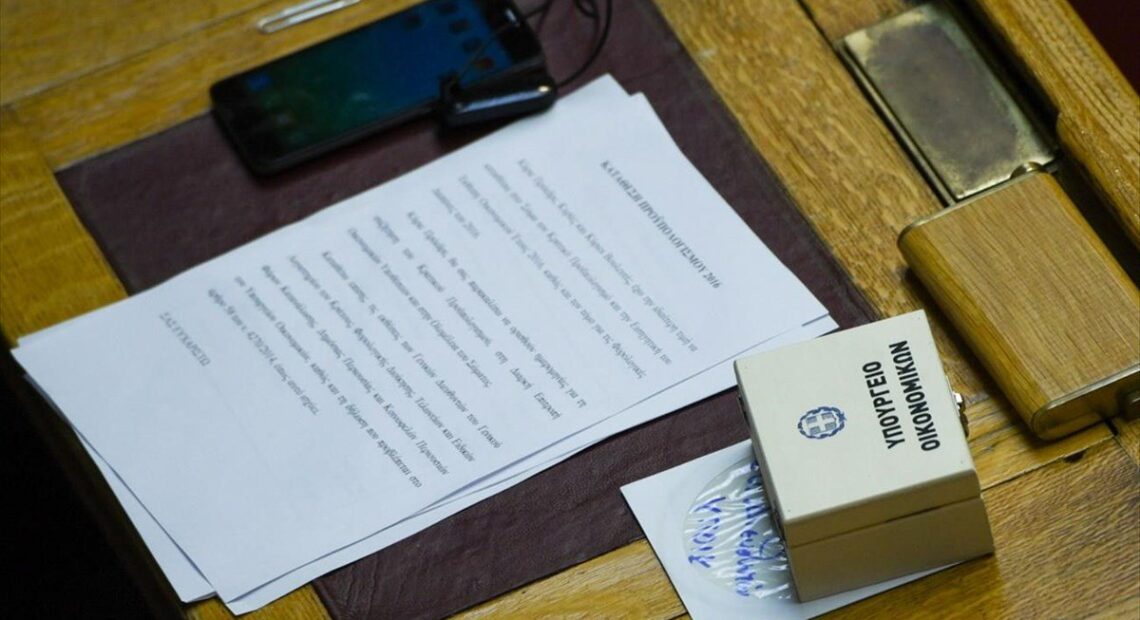 Πρωτογενές έλλειμμα 8,2 δισ