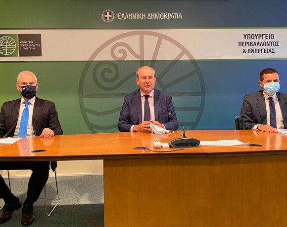 Πρώτη συνεδρίαση του Οργανισμού Φυσικού Περιβάλλοντος και Κλιματικής Αλλαγής