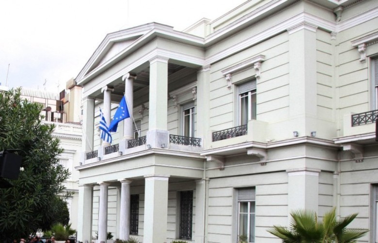 ΥΠΕΞ: Συγχαίρουμε το Ισραήλ και τα ΗΑΕ για την ιστορική συμφωνία