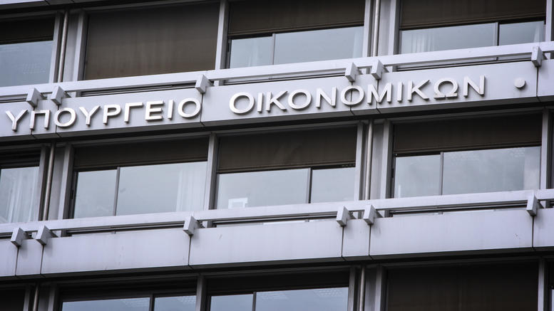 ΥΠΟΙΚ: Αιτήσεις ένταξης στο πρόγραμμα «Ηρακλής» από την Alpha Bank