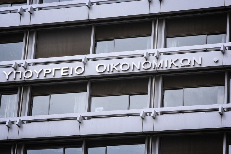 ΥΠΟΙΚ: Κατατέθηκε η αίτηση ένταξης της Τράπεζας Πειραιώς στο πρόγραμμα «Ηρακλής»