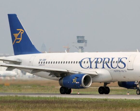 Cyprus Airways: Προχωρά σε αναστολή και μείωση πτήσεων από και προς την Ελλάδα