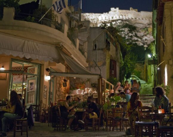 Greek Covid 19 Curfew For Bars And Restaurants Extends To Athens