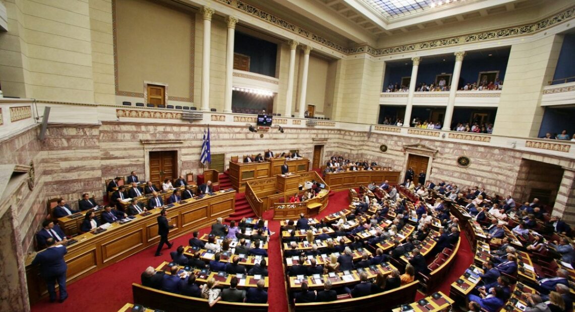 Greek Pm Makes Changes To Cabinet