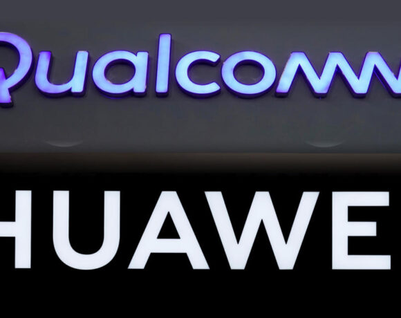 H Qualcomm θέλει να προμηθεύει Chip στη Huawei
