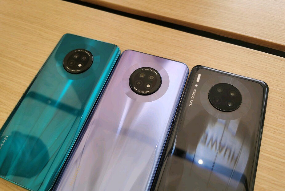 Huawei Enjoy 20 Plus: Διέρρευσαν Live φωτογραφίες και όλα τα χαρακτηριστικά