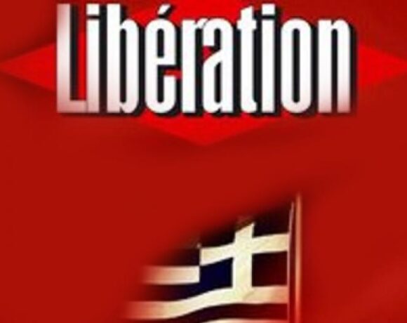 Liberation: Eίμαστε όλοι Έλληνες Ευρωπαίοι