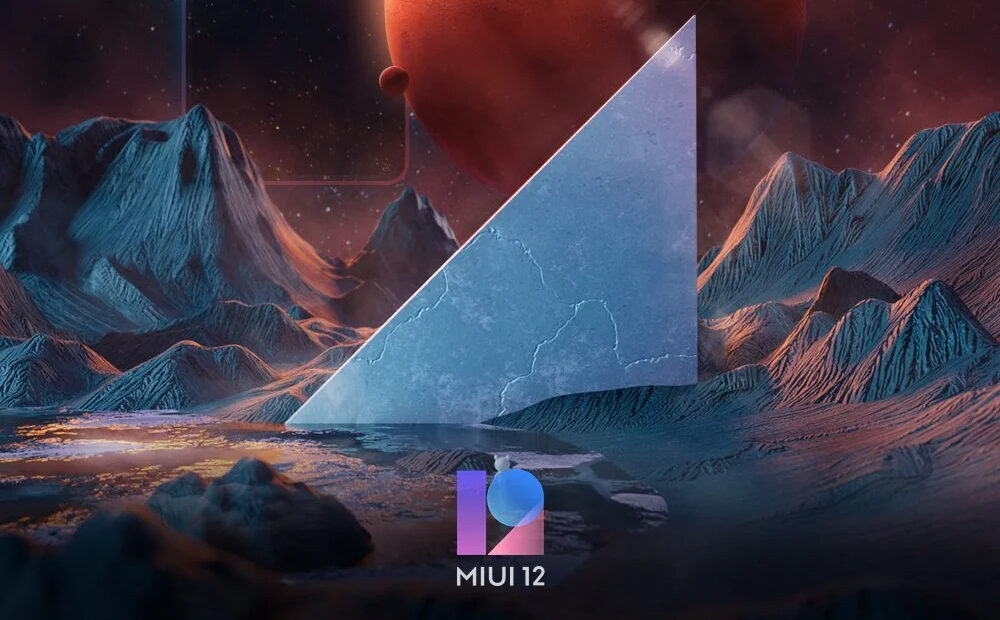 Miui 12: Αυτά είναι τα Smartphones που αναβαθμίζονται αυτήν τη στιγμή