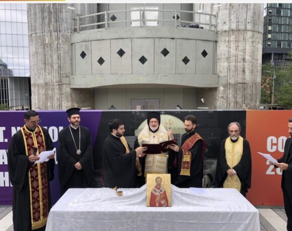 11η Σεπτεμβρίου : Τρισάγιο από τον Ελπιδοφόρο για τα θύματα της επίθεσης