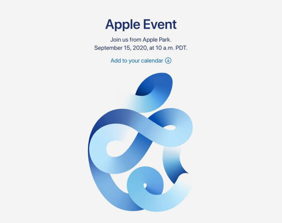 Apple Event επίσημα στις 15 Σεπτεμβρίου