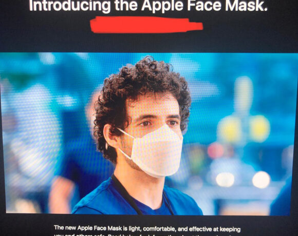 Apple Face Mask: Μάσκα για την προστασία των εργαζομένων στα καταστήματα της