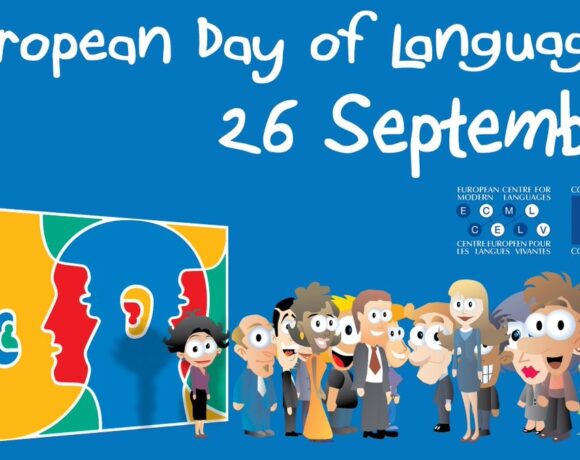 Athens To Celebrate European Day Of Languages 2020 With Digital Treasure Hunt