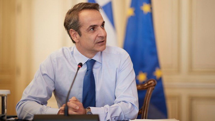 Έκτακτη σύσκεψη στο Μαξίμου μετά τη φωτιά στη Μόρια