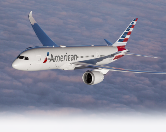 Αεροπορικές ΗΠΑ: Νέο πακέτο 25 δισ. δολ