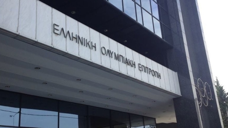 Ανακοίνωση της ΕΟΕ για την αναδρομικότητα