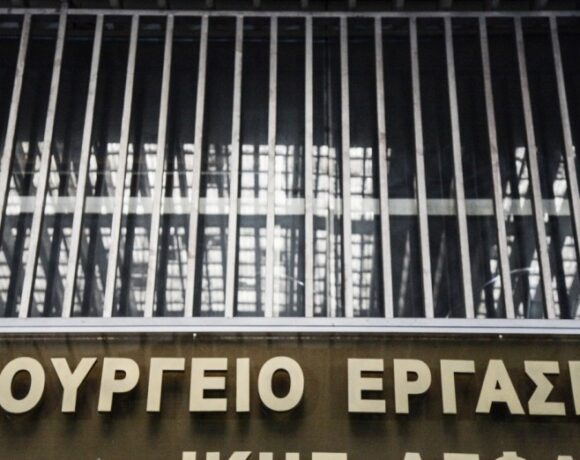 Αύριο η νέα καταβολή αποζημίωσης ειδικού σκοπού σε 36