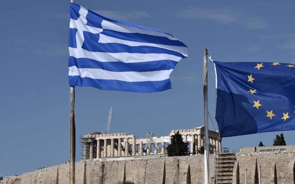 Δείκτης Οικονομικής Ελευθερίας: Τελευταία η Ελλάδα από τα κράτη μέλη της ΕΕ το 2018
