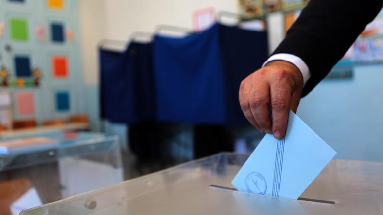 Δημοσκόπηση Gpo: Στις 17 μονάδες το προβάδισμα της ΝΔ έναντι του ΣΥΡΙΖΑ