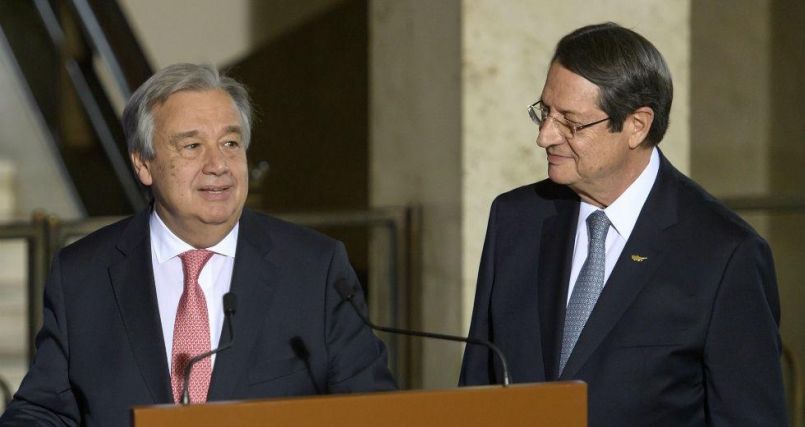 Επιστολή του Γ.Γ