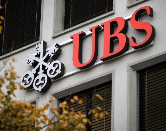 Η Ubs «ψηφίζει» χρυσό – «Βλέπει» νέα άνοδο διαρκείας