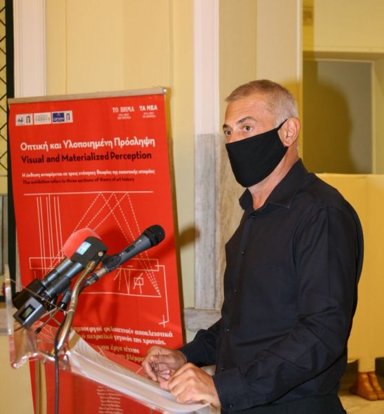 Μεγάλη εικαστική έκθεση στον Πειραιά: «Οπτική και Υλοποιημένη Πρόσληψη»