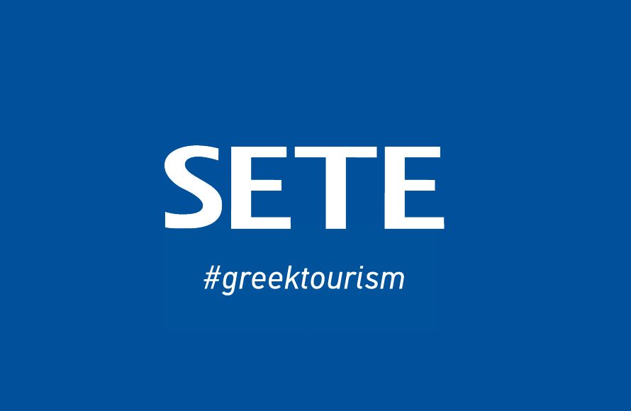 Οργανωτικές αλλαγές στον ΣΕΤΕ