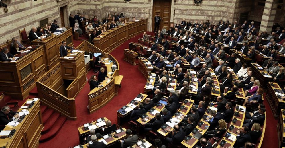 Πάει για Παρασκευή το νομοσχέδιο