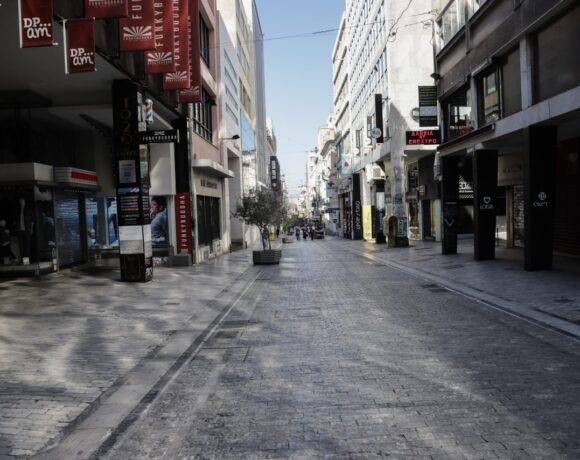 Ποια ενοίκια «κουρεύονται» υποχρεωτικά και ποια μετά από συμφωνία με τον ιδιοκτήτη