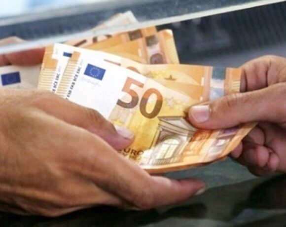 Σήμερα η πληρωμή αποζημίωσης ειδικού σκοπού και οικονομικής ενίσχυσης βραχυχρόνιας εργασίας