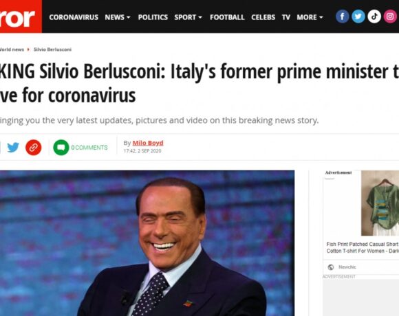 Σίλβιο Μπερλουσκόνι : Θετικός στον κοροναϊό ο πρώην πρωθυπουργός της Ιταλίας