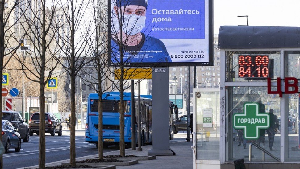 Σταθερά πάνω από τις 6