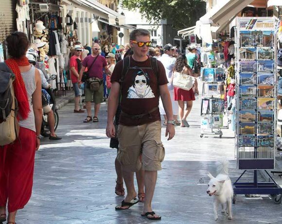 Στο 1,5 δισ