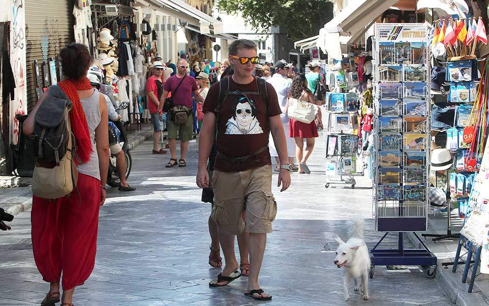 Στο 1,5 δισ