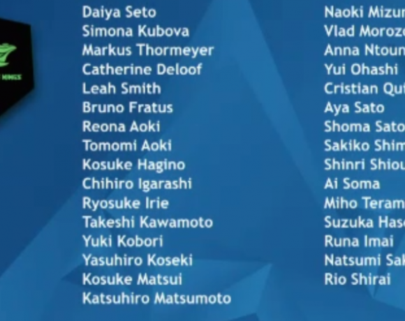 Στους Tokyo Frog Kings της Isl η Ντουντουνάκη!