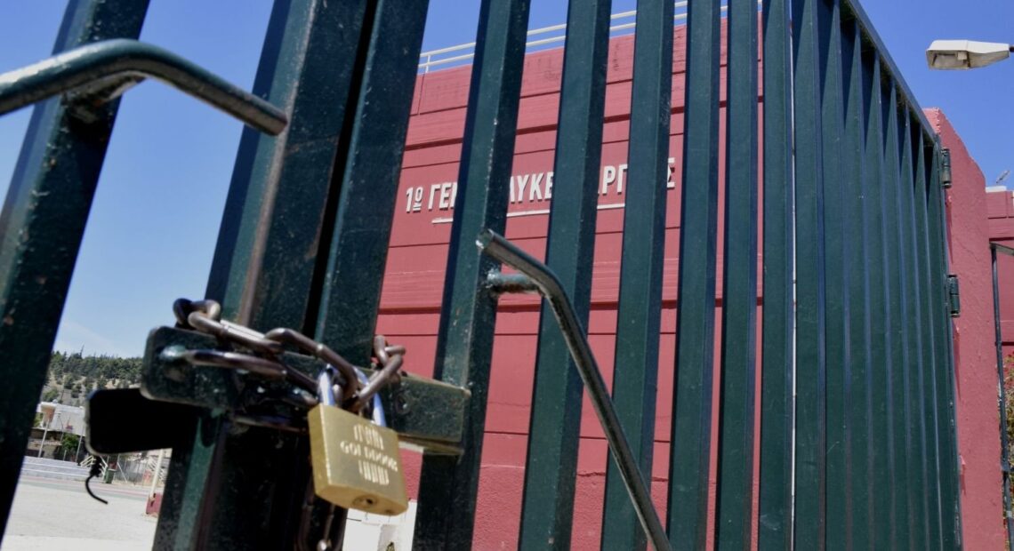 Συναγερμός λόγω κορωνοϊού στα σχολεία – Ποια κλείνουν από Δευτέρα (Λίστα)