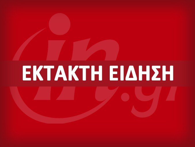 Συναγερμός στο Παρίσι μετά από ισχυρή έκρηξη