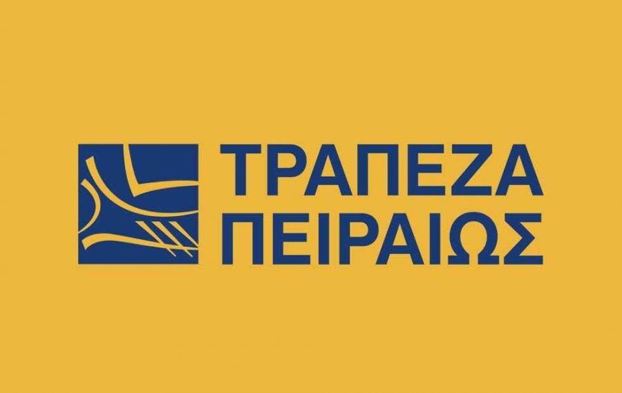 Τράπεζα Πειραιώς: Συνεργασία με την ΕΣΕΕ για τη στήριξη των μικρών εμπορικών επιχειρήσεων